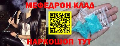 экстази Бугуруслан