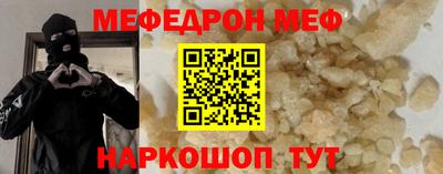 экстази Бугуруслан