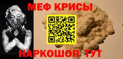 экстази Бугуруслан