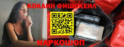 эйфоретик Бузулук