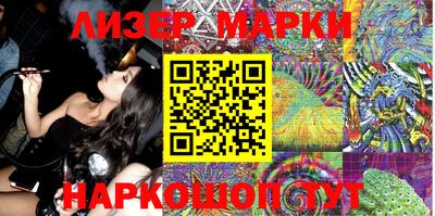 экстази Бугуруслан