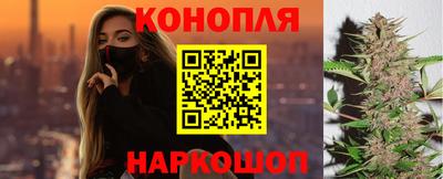 экстази Бугуруслан