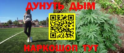 экстази Бугуруслан