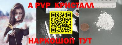 экстази Бугуруслан