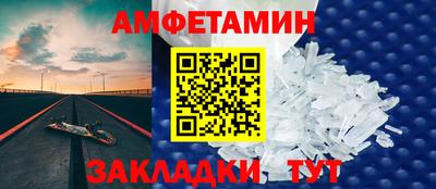 экстази Бугуруслан