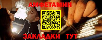 экстази Бугуруслан