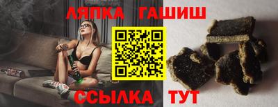 эйфоретик Бузулук