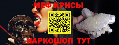 экстази Бугуруслан