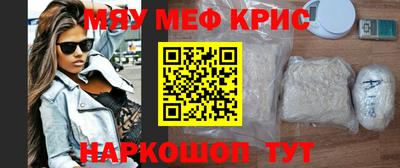 эйфоретик Бузулук